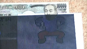 仮装通貨 お札 スリットアニメーション