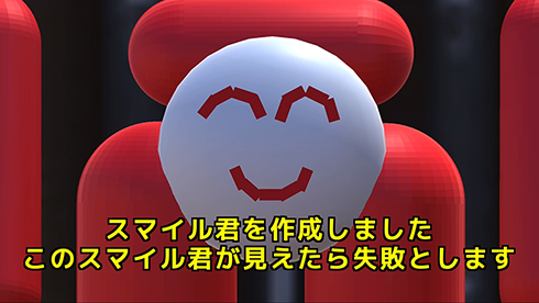 アキラ100%さんのお盆の速さを検証してみた