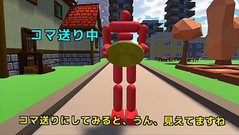 アキラ100%さんのお盆の速さを検証してみた