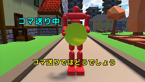 アキラ100%さんのお盆の速さを検証してみた