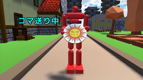 アキラ100%さんのお盆の速さを検証してみた