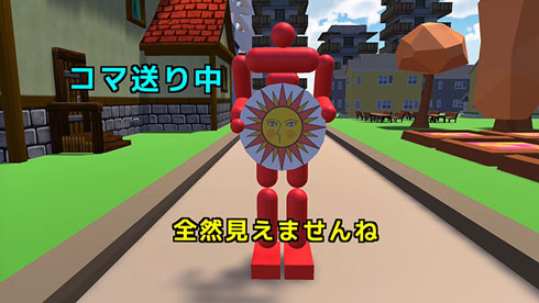 アキラ100%さんのお盆の速さを検証してみた