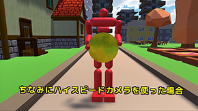 アキラ100%さんのお盆の速さを検証してみた