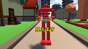 アキラ100%さんのお盆の速さを検証してみた