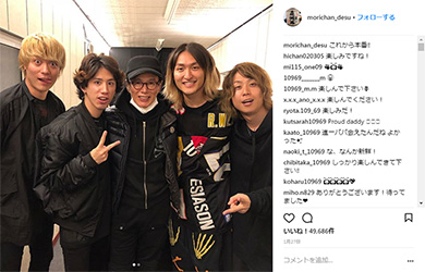 森進一 ONE OK ROCK Taka Instagram