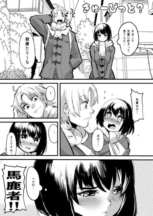 1ページ目の画像