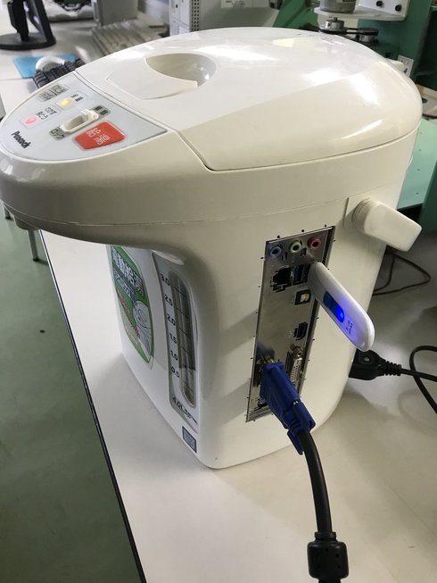 横からポットPC