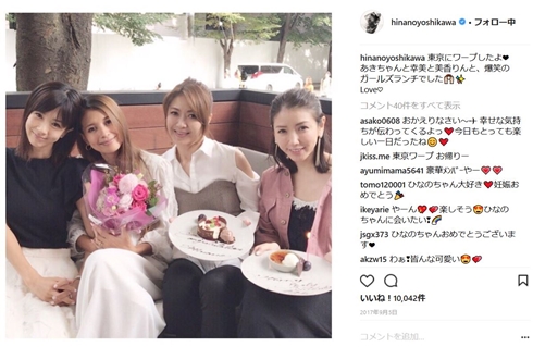 ほしのあき　吉川ひなの　川島幸美　美香