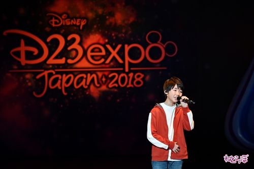 リメンバー・ミー 石橋陽彩