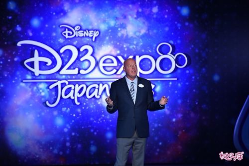 ボブ・チェイペック