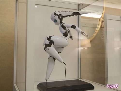 ファイアボール・チャーミング