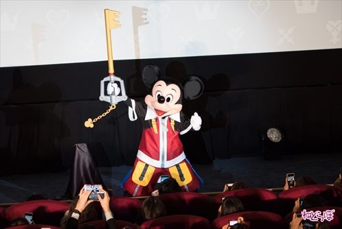 キングダムハーツ