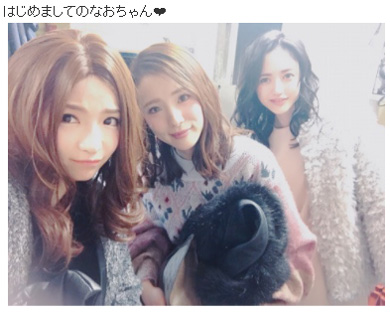 もえのあずき ギャル 大食い