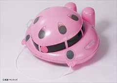 ガンダムフロート