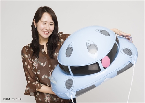 ガンダムフロート