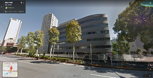 ジャニーズ SME ソニー ソニーミュージック