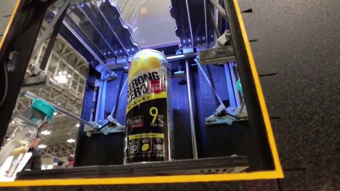 世界一かっこいい ストロングゼロ 飲む福祉 ワンダーフェスティバル2018