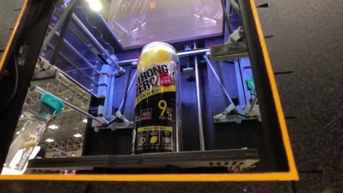 世界一かっこいい ストロングゼロ 飲む福祉 ワンダーフェスティバル2018