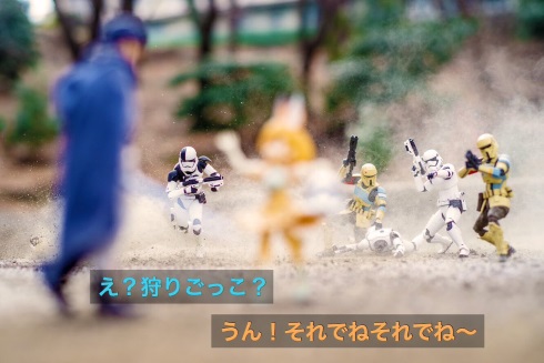 勇者ヨシヒコ けものフレンズ スター・ウォーズ 保護者ヨシヒコ サーバルちゃん トルーパー