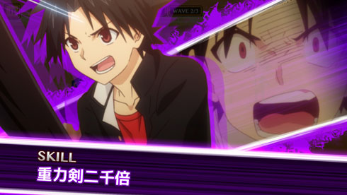 ネギマテ モバクソ畑