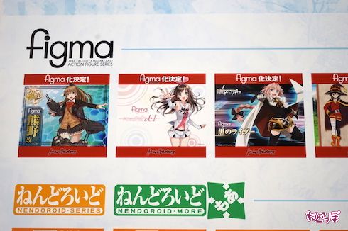 キズナアイ ねんどろいど フィギュア バーチャルYouTuber