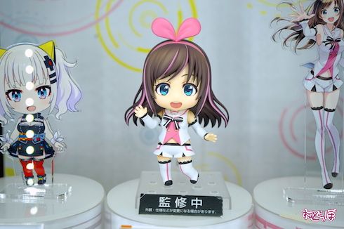 キズナアイ ねんどろいど Amazon.com: Good Smile Kizuna Ai Nendoroid Action Figure