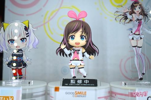 キズナアイ ねんどろいど Amazon.co.jp: ねんどろいど キズナアイ ノンスケール ABS&PVC製