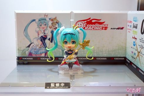レーシングミク 2018 フィギュア ワンフェス GSR
