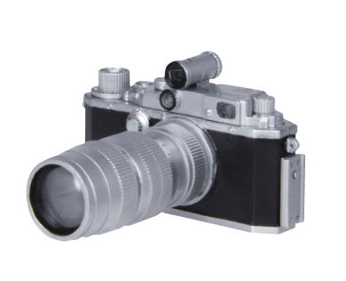 Canon IVSb