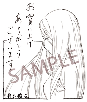 「さよならの朝に約束の花をかざろう」メインアニメーター・井上俊之さんの原画集が発売決定