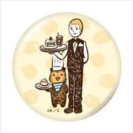 こぐまのケーキ屋さん