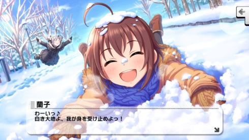 デレステ クソコラグランプリ 神崎蘭子