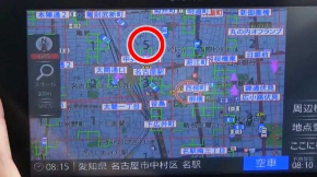 NHK 超絶 凄ワザ！ AI 人類 3番勝負