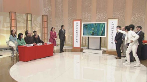 NHK 超絶 凄ワザ！ AI 人類 3番勝負