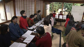 NHK 超絶 凄ワザ！ AI 人類 3番勝負