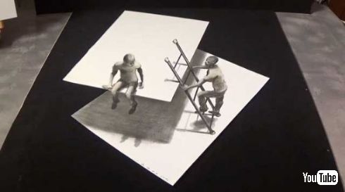 浮いて見える 3D アート イラスト vamosart