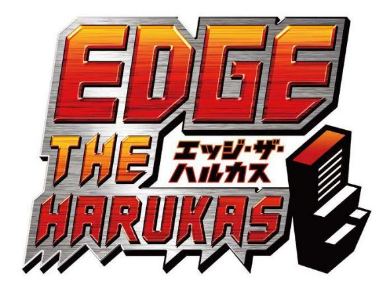 あべのハルカス アトラクション EDGE THE HARUKAS