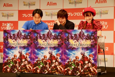  発表会に登場した（左から）高橋英士プロデューサー、声優の市来光弘さん、Alim広報のかおりんごさん