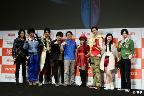  キョウリュウジャーとブレフロの夢のコラボ