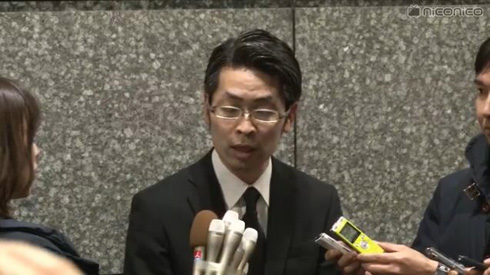 コインチェック