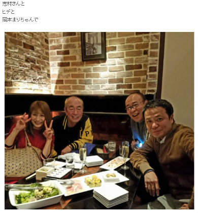 おかもとまり　志村けん　モト冬樹　中山秀征　誕生日