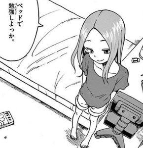 からかい上手の高木さん