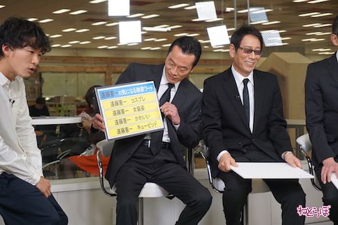 遠藤憲一　大杉漣　松重豊　光石研　田口トモロヲ　バイプレイヤーズ