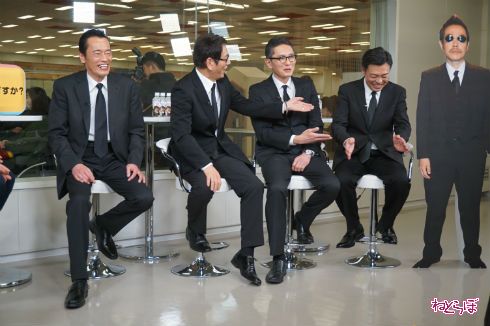 遠藤憲一　大杉漣　松重豊　光石研　田口トモロヲ　バイプレイヤーズ