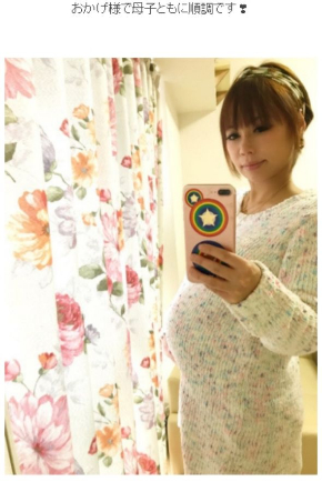 浜田ブリトニー 妊娠 シングルマザー