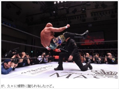 武藤敬司 手術 ムーンサルトプレス 両膝 ケガ 蝶野正洋　プロレス