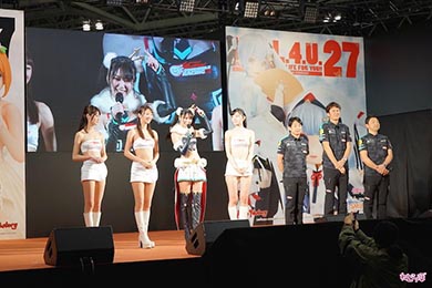 グッドスマイルレーシング GSR 初音ミク レーシングミク SUPERGT