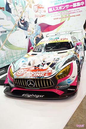 てへぺろミクさんかわいい！ 初音ミク痛車「グッドスマイル