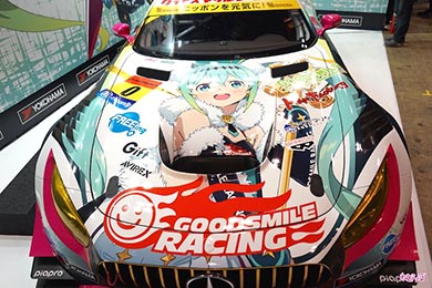 てへぺろミクさんかわいい！ 初音ミク痛車「グッドスマイル