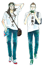 実写 聖☆おにいさん 松山ケンイチ 染谷将太